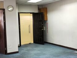 People's Park Centre (D1), Office #603554691